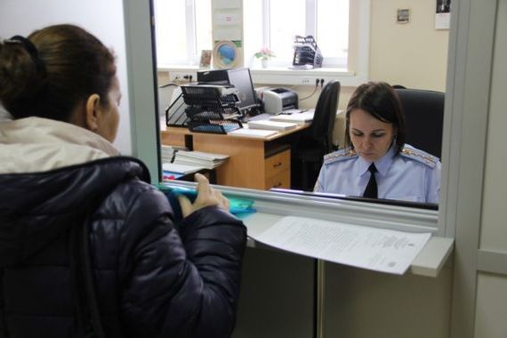 прописка в Кондопоге
